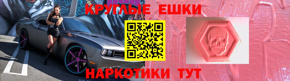 Экстази Cube Реж