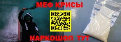 COCAINE Северобайкальск
