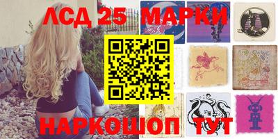 COCAINE Северобайкальск