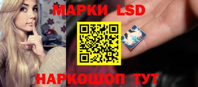 COCAINE Северобайкальск