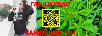 соль ск Свободный