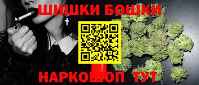 соль ск Свободный