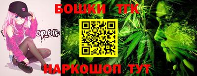 эйфоретик Севастополь