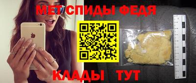 соль ск Свободный