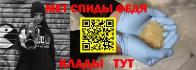 COCAINE Северобайкальск