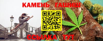 COCAINE Северобайкальск