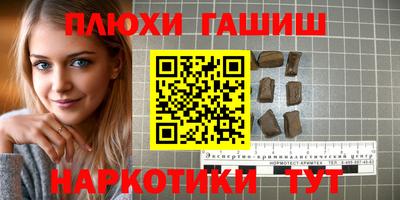 соль ск Свободный