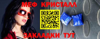 COCAINE Северобайкальск