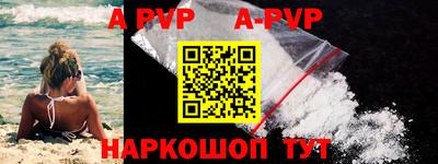 COCAINE Северобайкальск