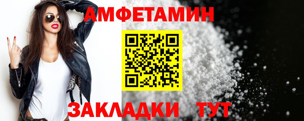 Метамфетамин  Метамфетамин Methamphetamine  Вход с VPN  Метамфетамин Methamphetamine  Реж 